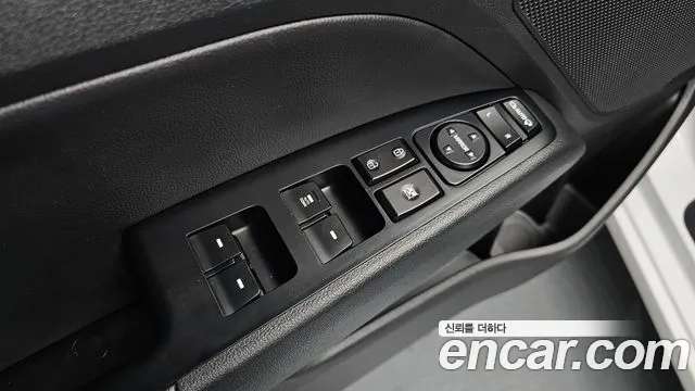 2020 Hyundai The New Avante AD 1.6 Sold VIN KMHD741EELU951022 – photo 15 2020 Hyundai The New Avante AD 1.6 Sold VIN KMHD741EELU951022 – photo 15
