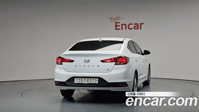 2020 Hyundai The New Avante AD 1.6 Sold VIN KMHD741EELU951022 – photo 20 2020 Hyundai The New Avante AD 1.6 Sold VIN KMHD741EELU951022 – photo 20