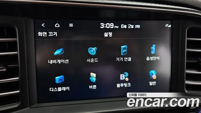 2020 Hyundai The New Avante AD 1.6 Sold VIN KMHD741EELU956920 – interior seats