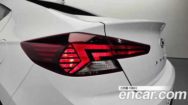 2020 Hyundai The New Avante AD 1.6 Sold VIN KMHD741EELU956920 – odometer reading