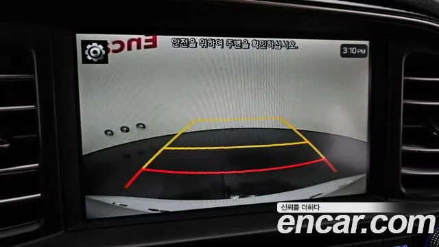 2020 Hyundai The New Avante AD 1.6 Sold VIN KMHD741EELU956920 – photo 19