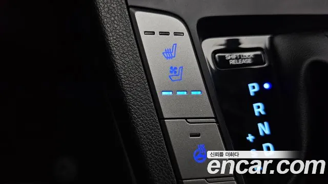 2020 Hyundai The New Avante AD 1.6 Sold VIN KMHD741EELU956920 – photo 21