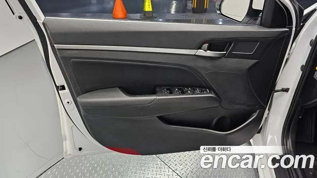 2020 Hyundai The New Avante AD 1.6 Sold VIN KMHD741EELU956920 – photo 22