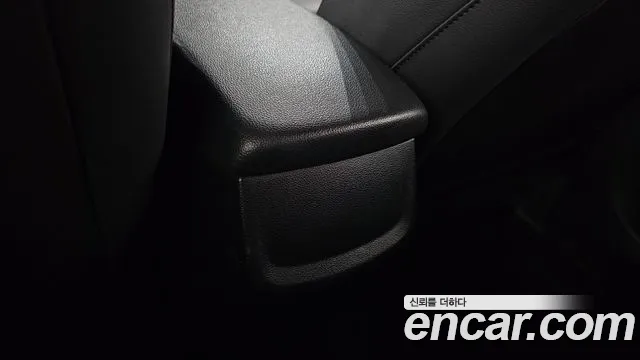 2020 Hyundai The New Avante AD 1.6 Sold VIN KMHD741EELU956920 – photo 23