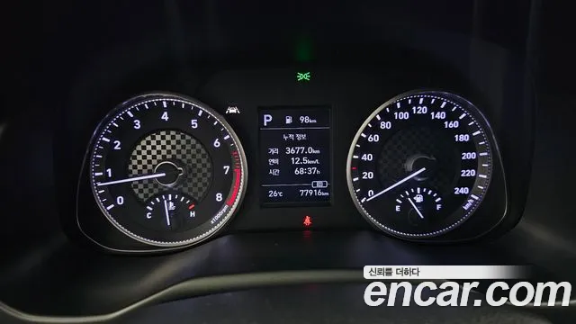 2020 Hyundai The New Avante AD 1.6 Sold VIN KMHD741EELU956920 – photo 26