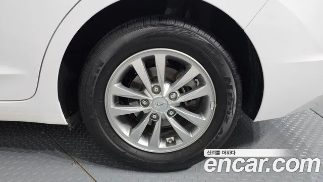 2020 Hyundai The New Avante AD 1.6 Sold VIN KMHD741EELU956920 – photo 29