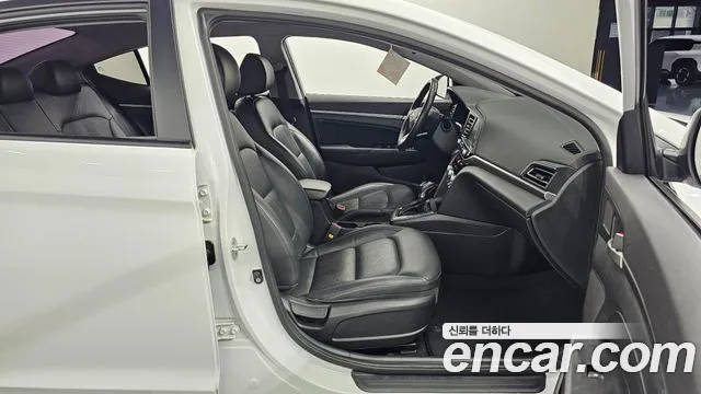 2020 Hyundai The New Avante AD 1.6 Sold VIN KMHD741EELU956920 – photo 30