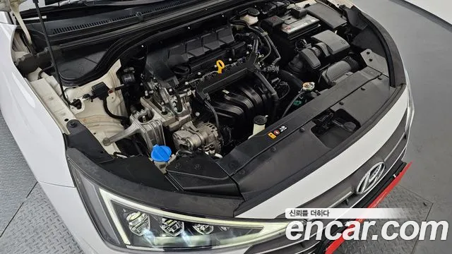 2020 Hyundai The New Avante AD 1.6 Sold VIN KMHD741EELU963162 – photo 18