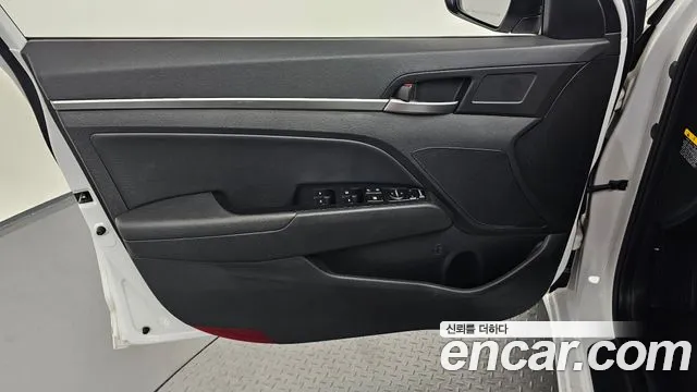 2020 Hyundai The New Avante AD 1.6 Sold VIN KMHD741EELU963162 – photo 22
