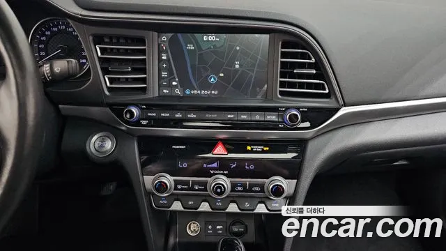 2020 Hyundai The New Avante AD 1.6 Sold VIN KMHD741EELU963162 – photo 24