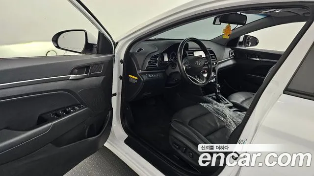 2020 Hyundai The New Avante AD 1.6 Sold VIN KMHD741EELU963162 – photo 26