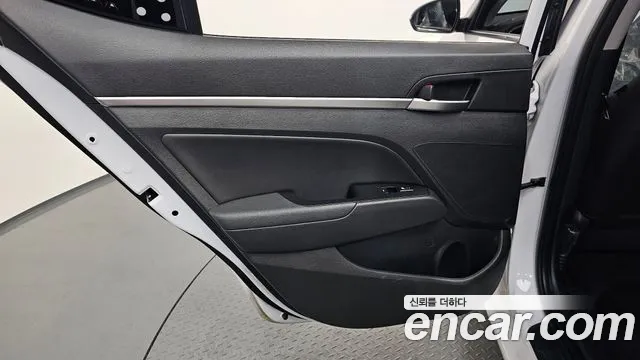 2020 Hyundai The New Avante AD 1.6 Sold VIN KMHD741EELU963162 – photo 31