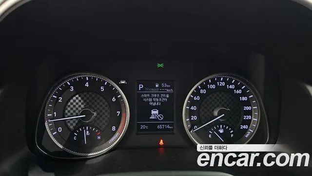 2020 Hyundai The New Avante AD 1.6 Sold VIN KMHD741EELU963162 – photo 37