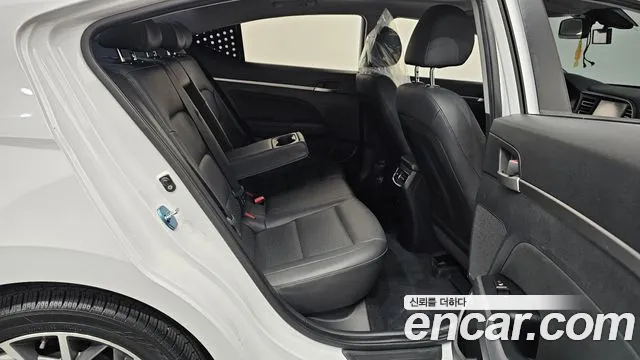 2020 Hyundai The New Avante AD 1.6 Sold VIN KMHD741EELU963162 – photo 38