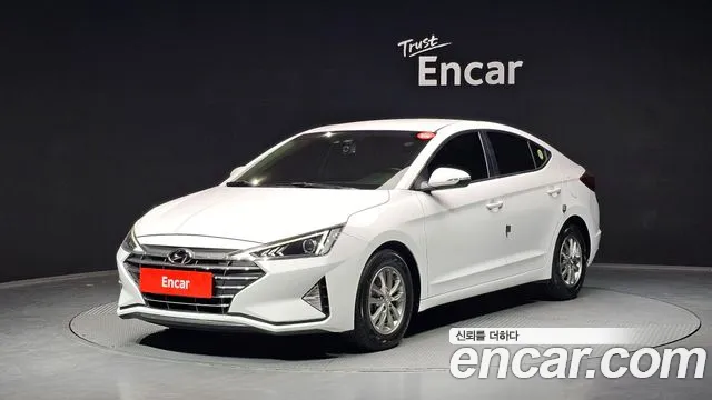 2020 Hyundai The New Avante Ad 1.6 Sold VIN KMHD741EELU967640 – front exterior