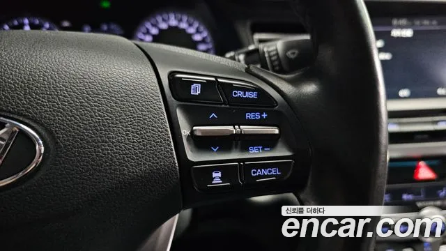 2020 Hyundai The New Avante AD 1.6 Sold VIN KMHD741EELU984610 – engine bay