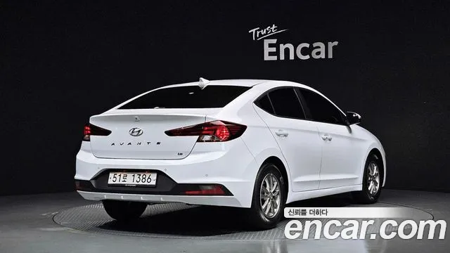 2020 Hyundai The New Avante AD 1.6 Sold VIN KMHD741EELU984610 – undercarriage