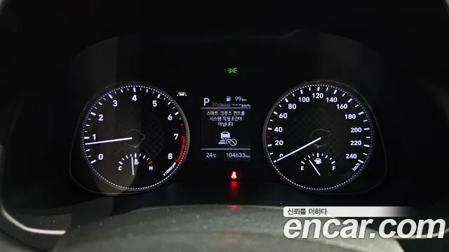 2020 Hyundai The New Avante AD 1.6 Sold VIN KMHD741EELU984610 – photo 12