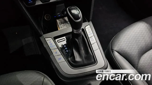 2020 Hyundai The New Avante AD 1.6 Sold VIN KMHD741EELU984610 – photo 14
