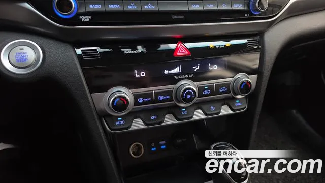 2020 Hyundai The New Avante Ad 1.6 Sold VIN KMHD741EELU989632 – front exterior
