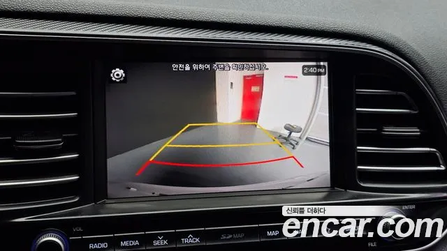 2019 Hyundai The New Avante AD 1.6 Diesel Sold VIN KMHD741UGKU896687 – odometer reading 2019 Hyundai The New Avante AD 1.6 Diesel Sold VIN KMHD741UGKU896687 – odometer reading