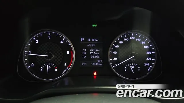 2019 Hyundai The New Avante AD 1.6 Diesel Sold VIN KMHD741UGKU896687 – photo 20 2019 Hyundai The New Avante AD 1.6 Diesel Sold VIN KMHD741UGKU896687 – photo 20