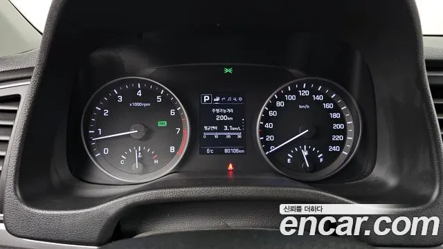 2017 Hyundai Avante AD 1.6 GDI Modern Sold VIN KMHD841DBHU381906 – undercarriage
