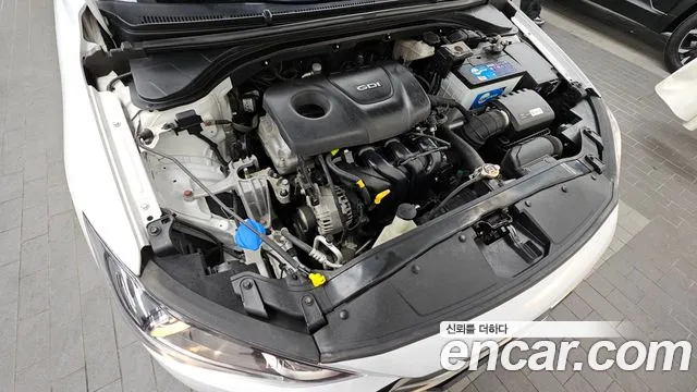 2017 Hyundai Avante AD 1.6 GDI Modern Sold VIN KMHD841DBHU381906 – photo 15