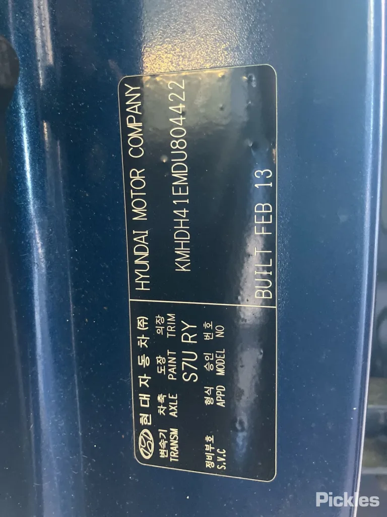 2013 Hyundai Elantra Damaged VIN KMHDH41EMDU804422 – photo 27