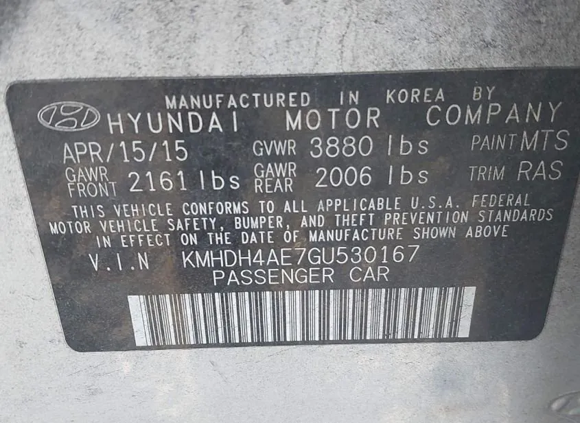 2016 HYUNDAI Elantra Used VIN KMHDH4AE7GU530167 – dashboard