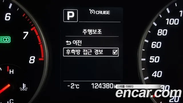 2017 Hyundai Avante AD 1.6 Turbo Sport Sold VIN KMHDR41BGHU418812 – exterior detail 2017 Hyundai Avante AD 1.6 Turbo Sport Sold VIN KMHDR41BGHU418812 – exterior detail