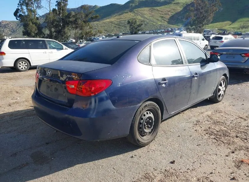 2008 HYUNDAI Elantra Used VIN KMHDU46D08U323231 – trunk area