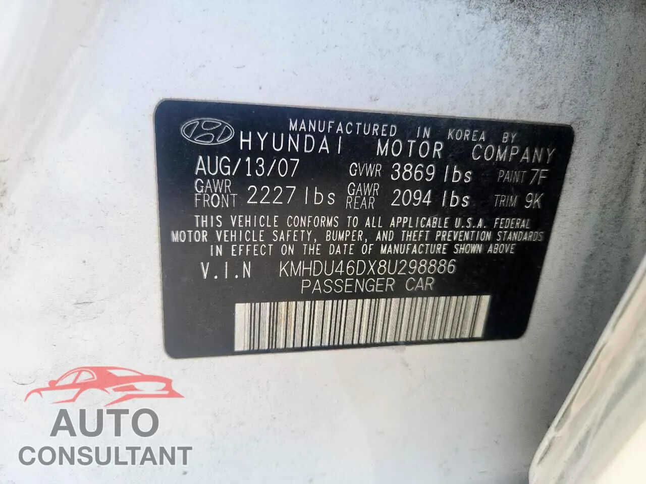 2008 HYUNDAI ELANTRA Damaged VIN KMHDU46DX8U298886 – photo 13