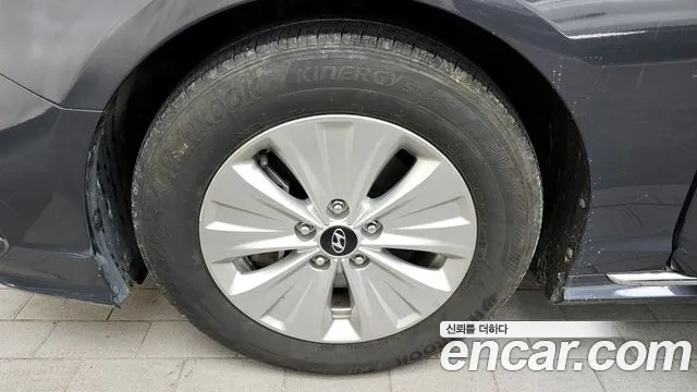 2018 Hyundai Sonata New Rise Hybrid Smart Sold VIN KMHE2413BJA074480 – undercarriage