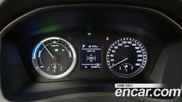 2018 Hyundai Sonata New Rise Hybrid Smart Sold VIN KMHE2413BJA074480 – trunk area