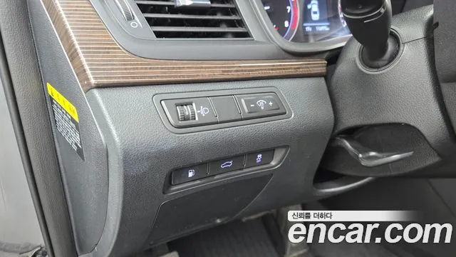 2018 Hyundai Sonata New Rise 2.0 Smart Sold VIN KMHE241CBJA351026 – trunk area