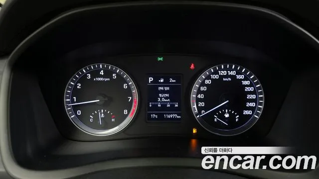 2018 Hyundai Sonata New Rise 2.0 Smart Sold VIN KMHE241CBJA351026 – photo 15