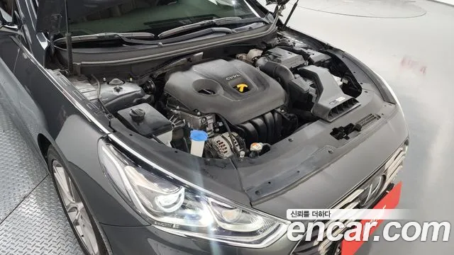 2018 Hyundai Sonata New Rise 2.0 Smart Sold VIN KMHE241CBJA358281 – undercarriage