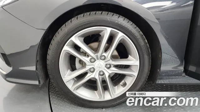 2018 Hyundai Sonata New Rise 2.0 Smart Sold VIN KMHE241CBJA358281 – trunk area
