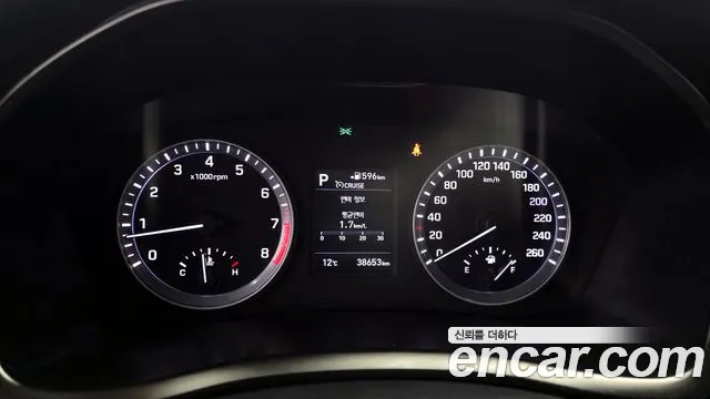 2018 Hyundai Sonata New Rise 2.0 Smart Sold VIN KMHE241CBJA405086 – interior seats