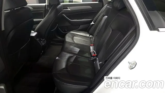 2018 Hyundai Sonata New Rise 2.0 Smart Sold VIN KMHE241CBJA405086 – trunk area