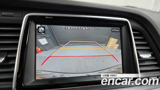 2019 Hyundai Sonata New Rise 2.0 Smart Spicial Sold VIN KMHE241CBKA497691 – side profile
