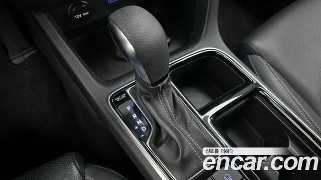 2019 Hyundai Sonata New Rise 2.0 Smart Spicial Sold VIN KMHE241CBKA497691 – trunk area
