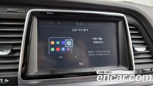 2019 Hyundai Sonata New Rise 2.0 Smart Spicial Sold VIN KMHE241CBKA497691 – photo 11