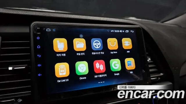 2019 Hyundai Sonata New Rise 2.0 Structure change(Gasoline) Sold VIN KMHE241CBKA514033 – side profile