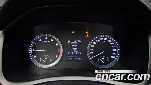 2019 Hyundai Sonata New Rise 2.0 Structure change(Gasoline) Sold VIN KMHE241CBKA514033 – photo 17