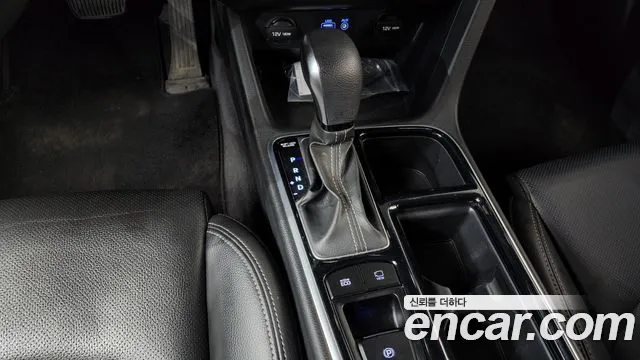 2019 Hyundai Sonata New Rise 2.0 Smart Choice Sold VIN KMHE241CBKA540760 – trunk area