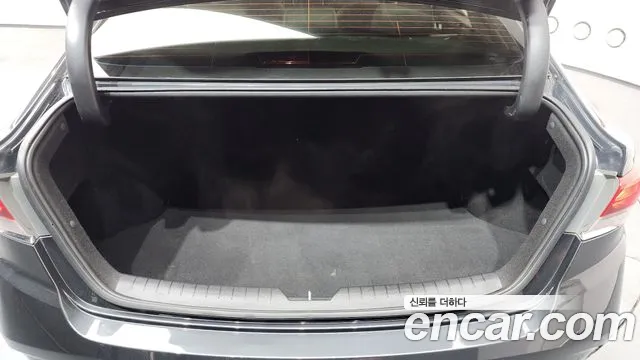 2019 Hyundai Sonata New Rise 2.0 Smart Choice Sold VIN KMHE241CBKA540760 – photo 14