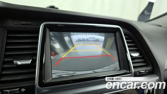 2019 Hyundai Sonata New Rise 2.0 Smart Choice Sold VIN KMHE241CBKA546740 – undercarriage
