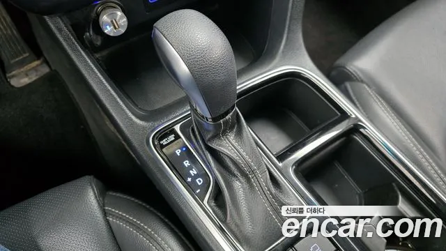 2019 Hyundai Sonata New Rise 2.0 Smart Choice Sold VIN KMHE241CBKA546740 – photo 13